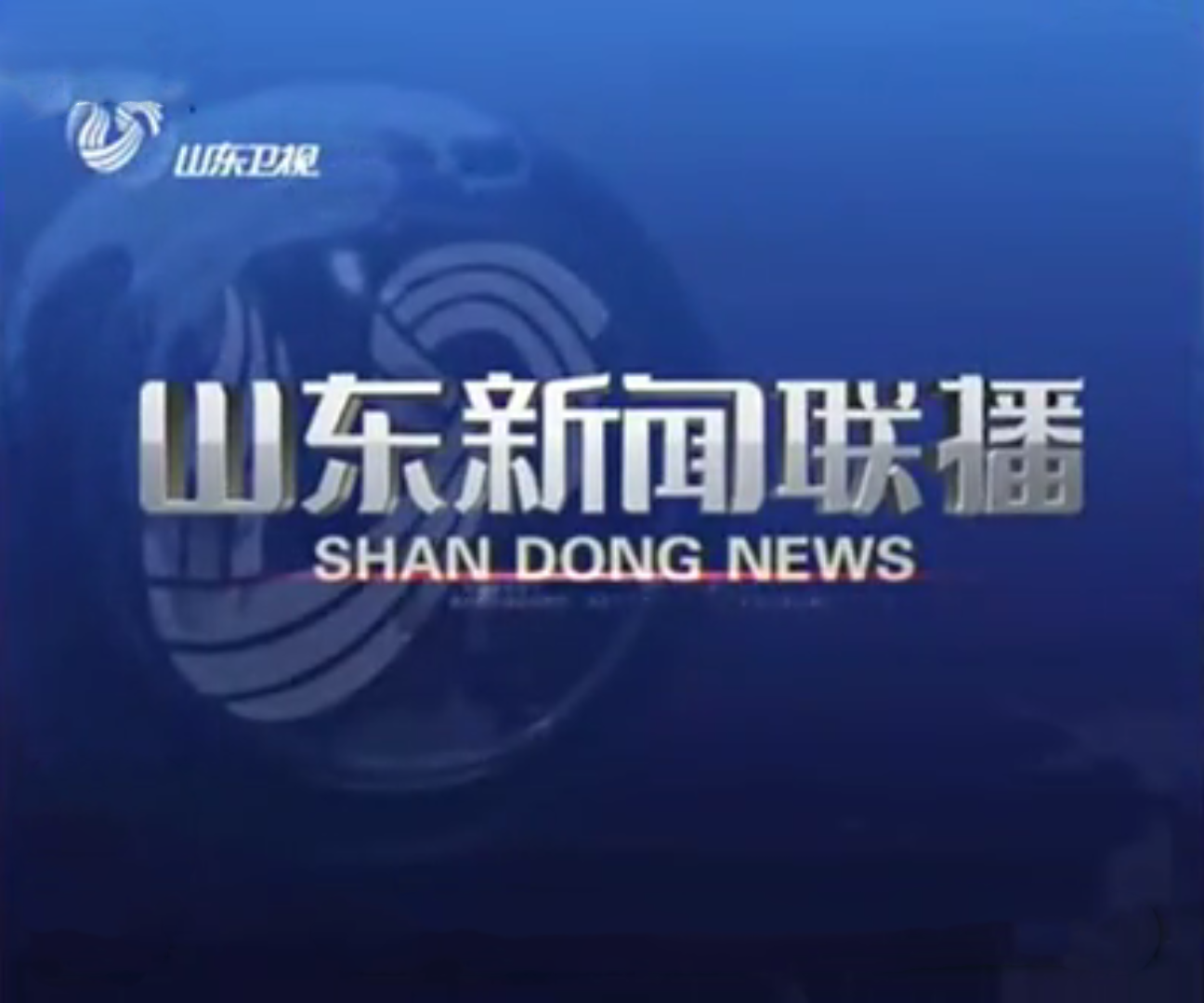 高清网络电视直播大全_电视直播大全_电视直播大全-手机电视