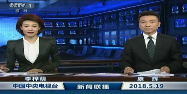 电视直播大全_电视直播大全-手机电视_高清网络电视直播大全