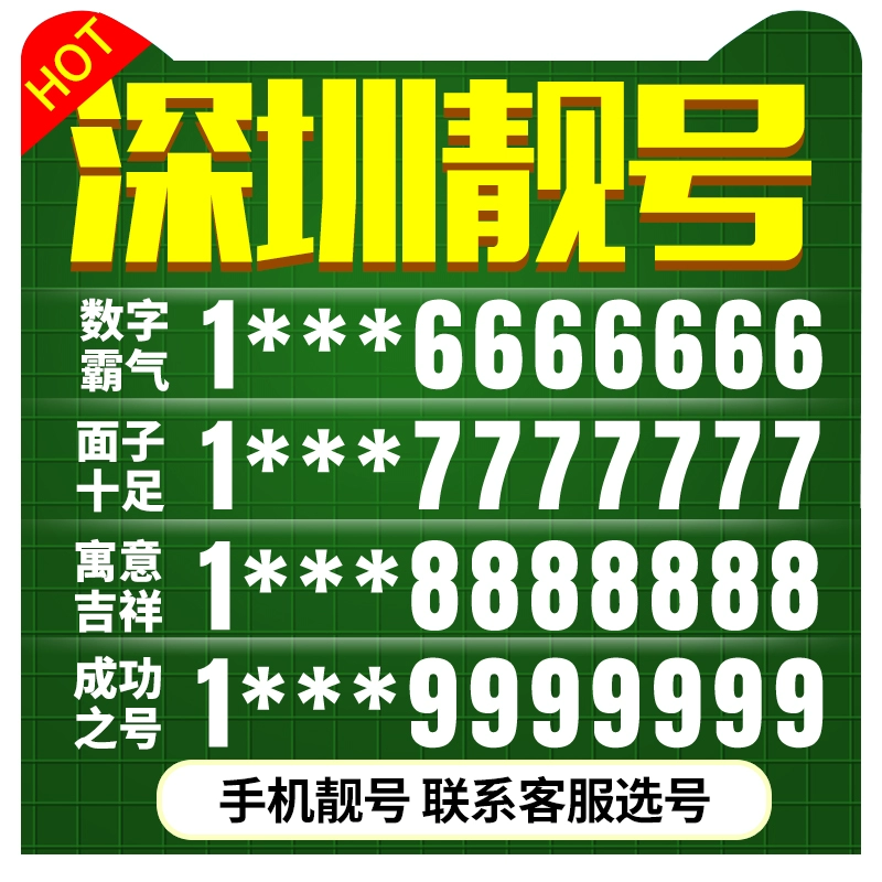 淘号号游戏交易_淘号号游戏交易平台_淘号