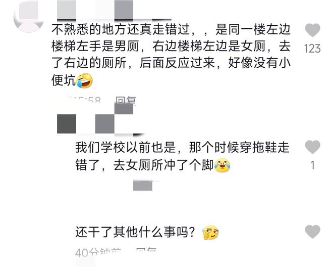 欧美变态尿交故事：阳光下的邂逅