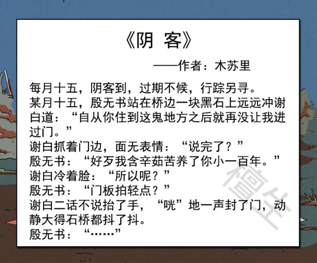 自虐不死重口痴女系小说_自虐不死重口痴女系小说_自虐不死重口痴女系小说