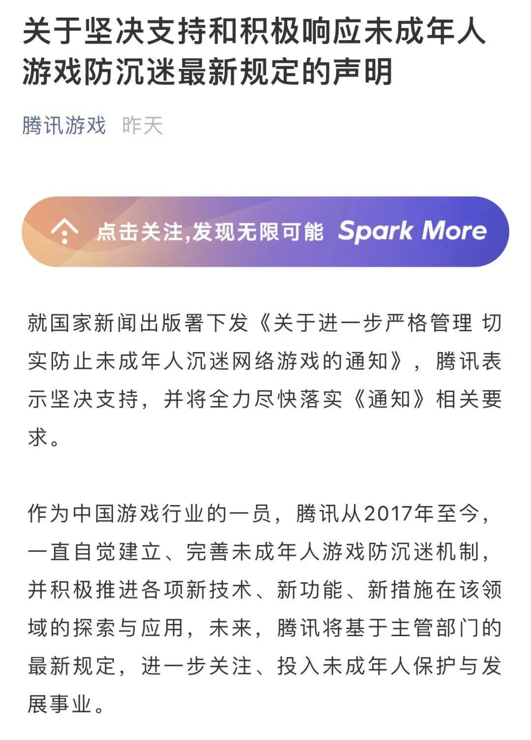 用软件玩游戏_玩软件游戏可以玩什么_可以玩游戏的软件