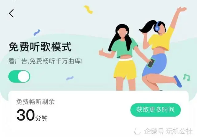 畅听音乐下载安装_畅听音乐下载安装_畅听音乐下载安装