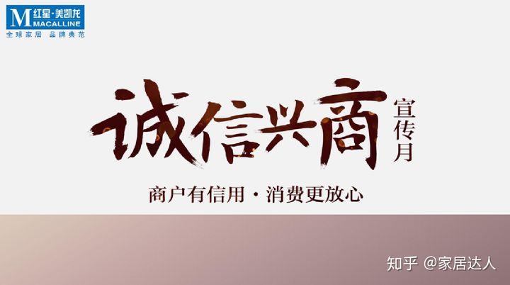 勤富实业有限公司_富勤金融_勤富集团有多少资金