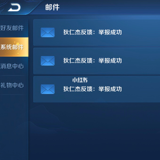 王者转苹果转安卓_王者荣耀如何转区安卓转苹果_转王者荣耀安卓苹果区还能玩吗