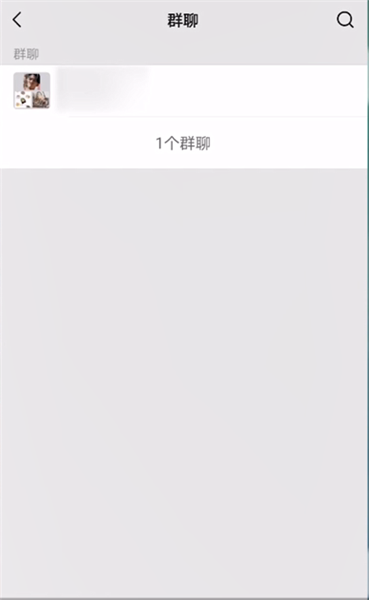 微信群怎么移除成员_微信群移除成员_群移除微信成员怎么操作