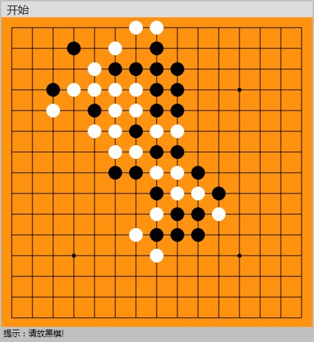 棋乐游戏大厅_棋乐游761官方下载_棋乐游戏