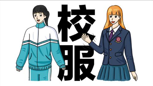 脱衣服小游戏_脱衣服小游戏_脱衣服小游戏