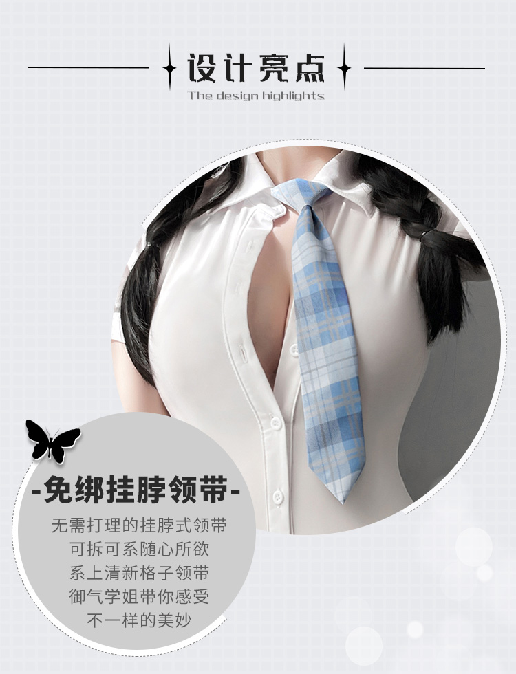 脱衣服小游戏_脱衣服小游戏_脱衣服小游戏