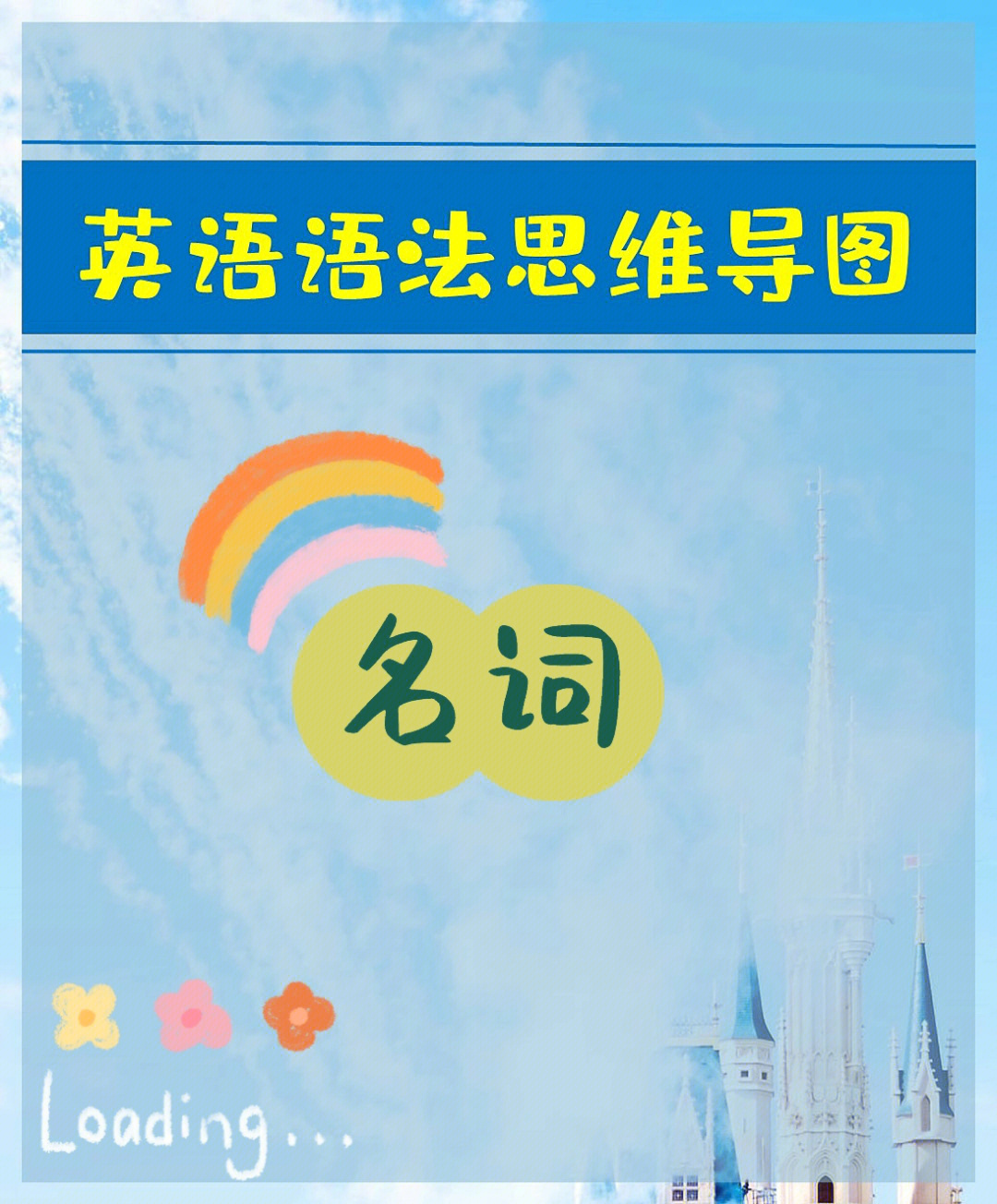 英文露西是什么意思_露西英文_英文露西名字的含义