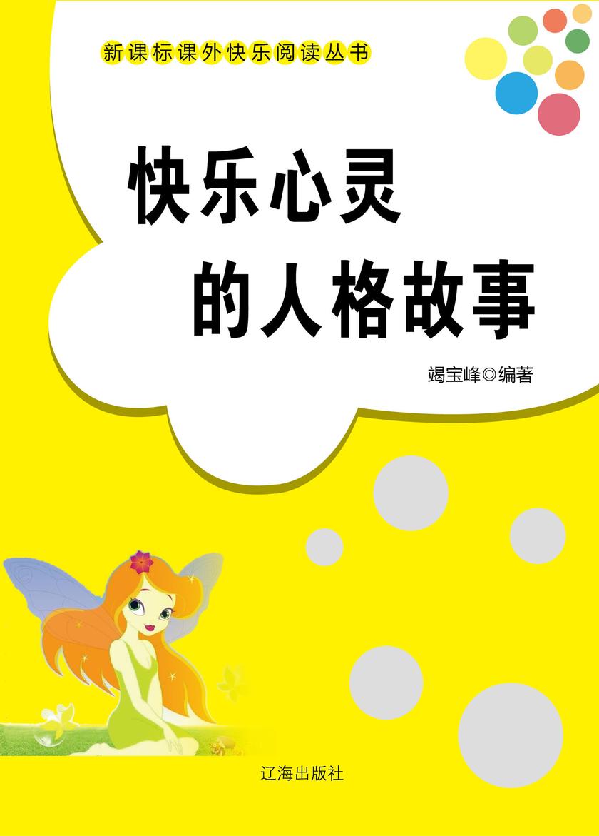 香蕉书城_香蕉书城_香蕉书城