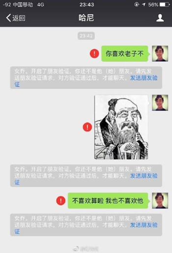 存档修改网站怎么修改_存档修改网站_在线存档修改器网站