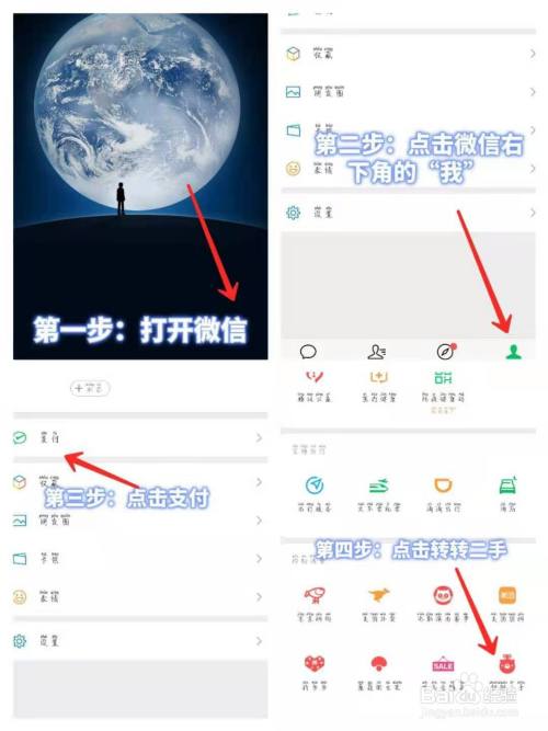 微信怎么打开链接地址_微信怎么打开链接地址_微信怎么打开链接地址