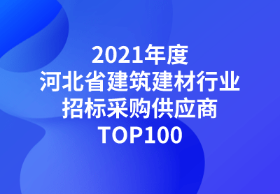 手游方舟水泥如何大量获得_方舟水泥怎么获得_水泥方舟生存进化