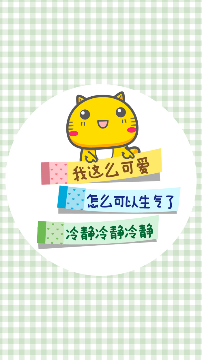 滚服是什么意思_滚服游戏是什么意思_滚服的意思