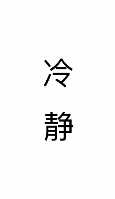滚服游戏是什么意思_滚服是什么意思_滚服的意思