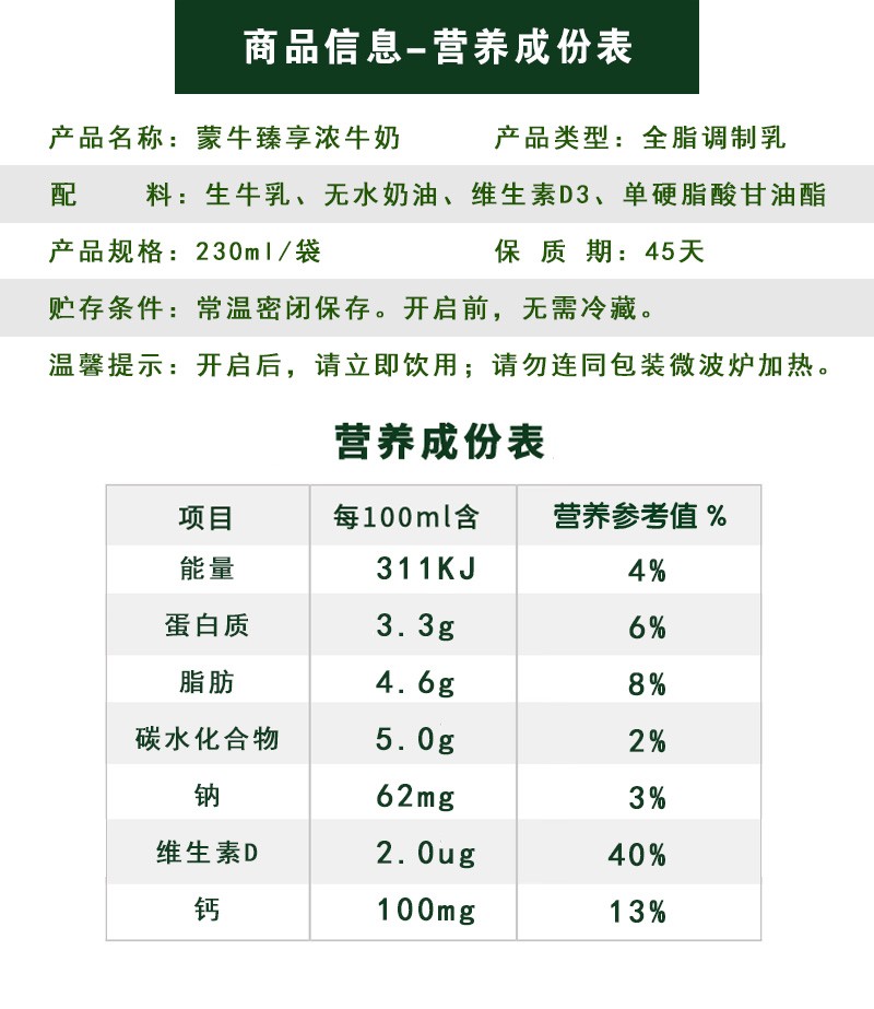 火影游戏黄油_关于火影的黄油_火影黄油
