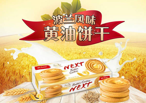 关于火影的黄油_火影黄油_火影游戏黄油