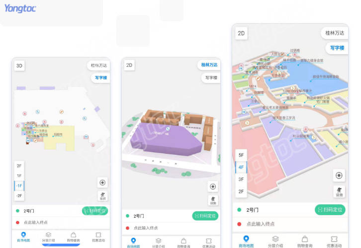 下载2019版奥维互动地图_下载奥维互动地图_奥维互动地图地图下载要钱么