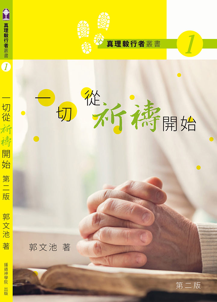 爱怕什么意思_我们爱都爱了还怕什么是什么歌_怕爱歌曲