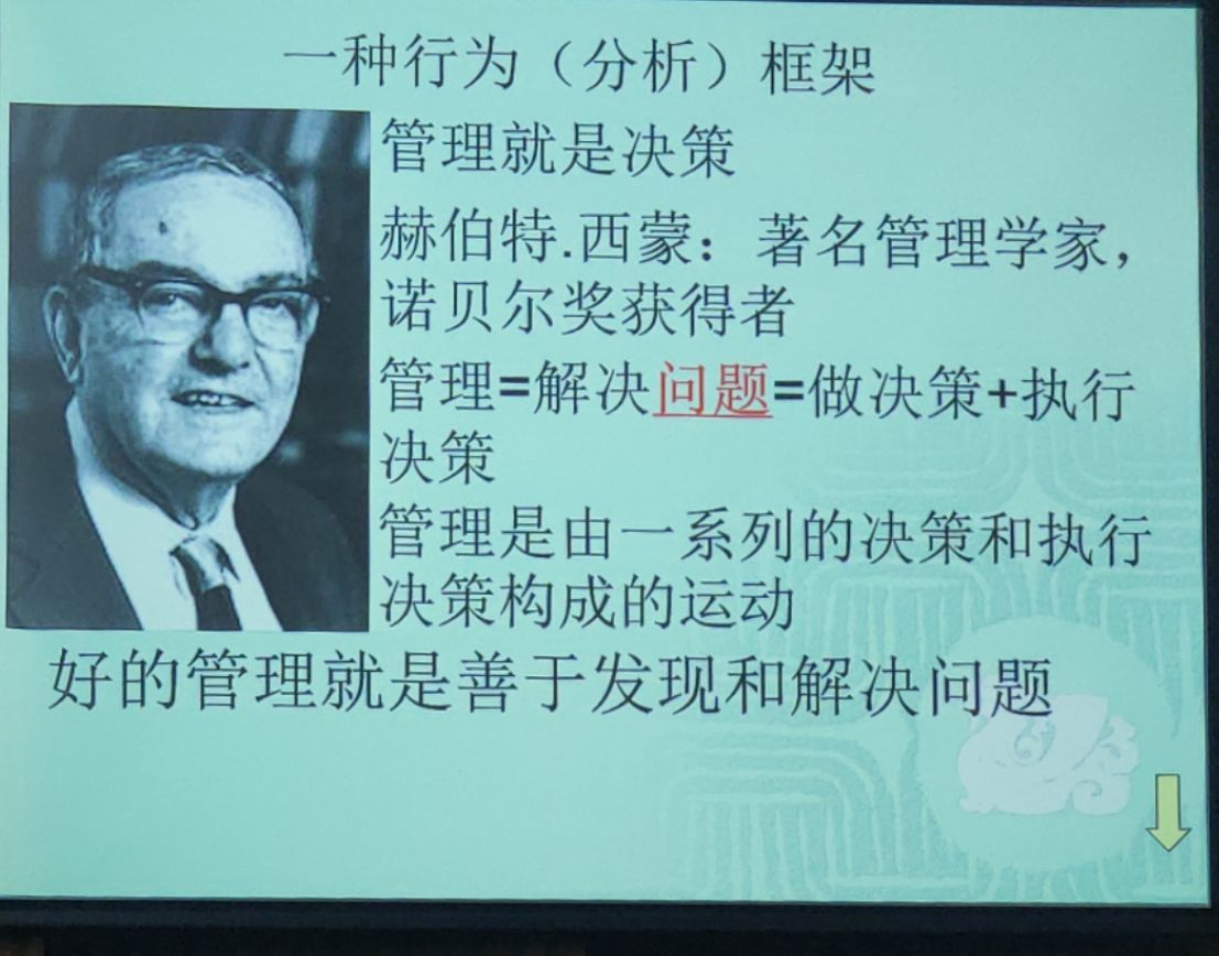 指挥官高达怎么获得_指挥官高达_最高指挥官