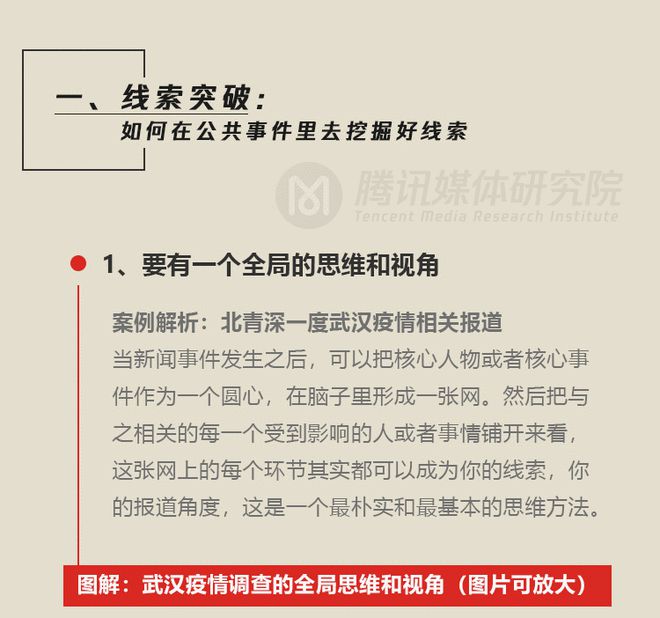 早报联合中文网早报南略_联合早报中文网南略网即时报道_联合早报中文网