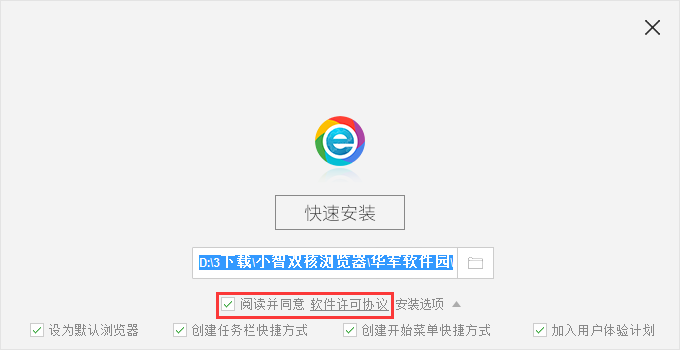 小智浏览器：满足你上网需求的神奇工具