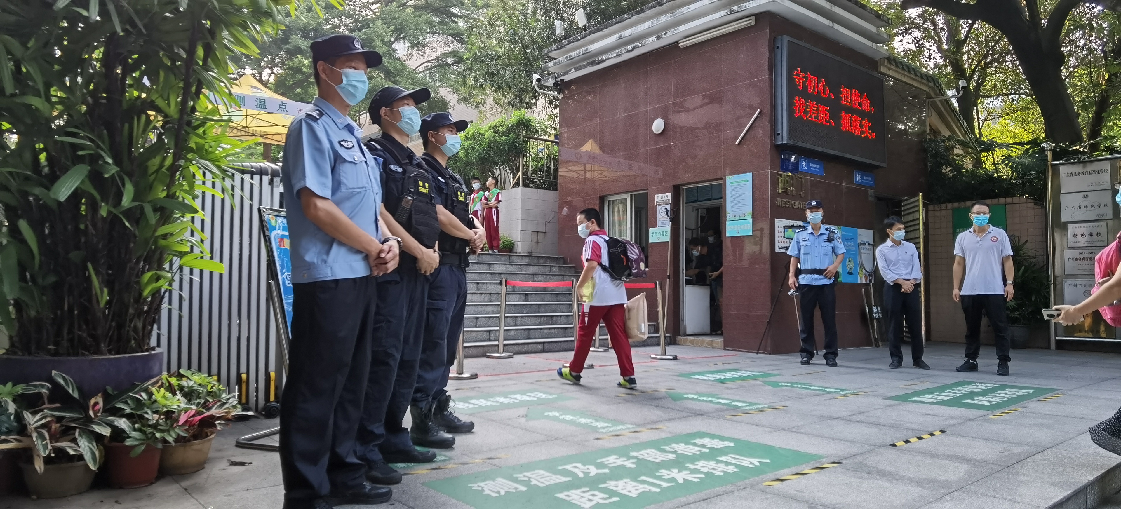 章台柳章台柳昔日青青今在否_章台柳_章台柳小说