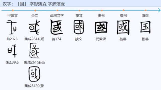 上热门的图片_上热门的图片_上热门的图片