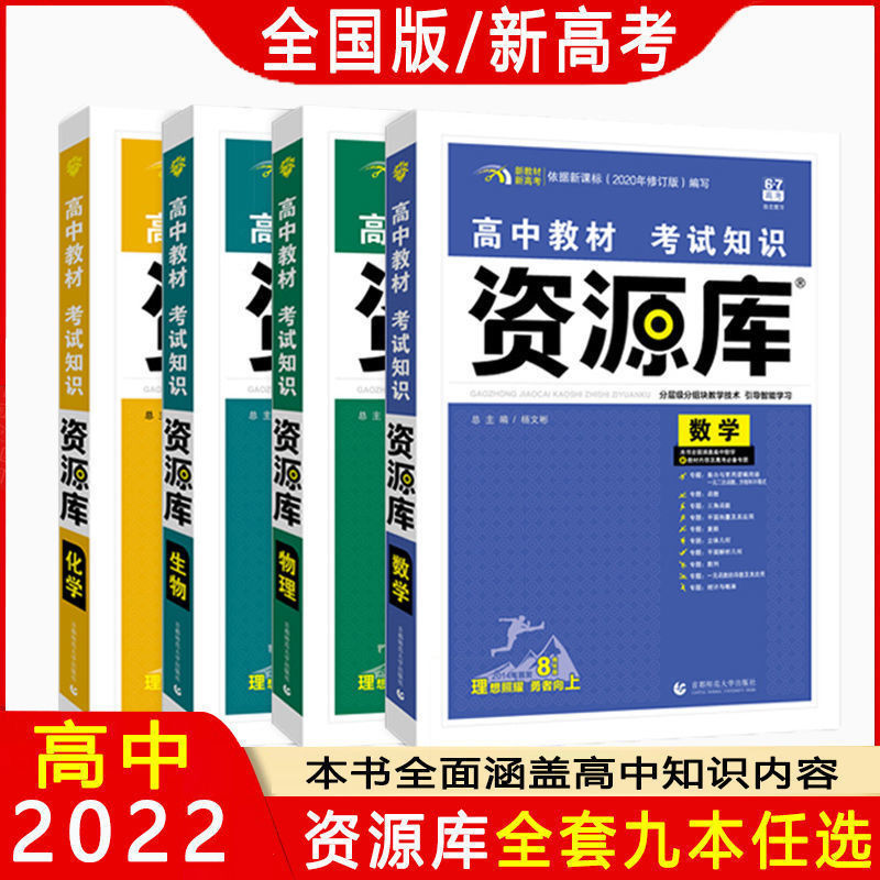 终末的引导要刷全图吗_终末的引导要刷全图吗_终末的引导要刷全图吗