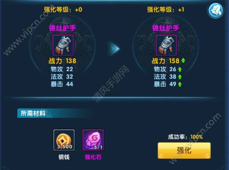 义绝墨魂笔3x攻略_义绝墨魂笔三星攻略_义绝墨魂笔紧急任务