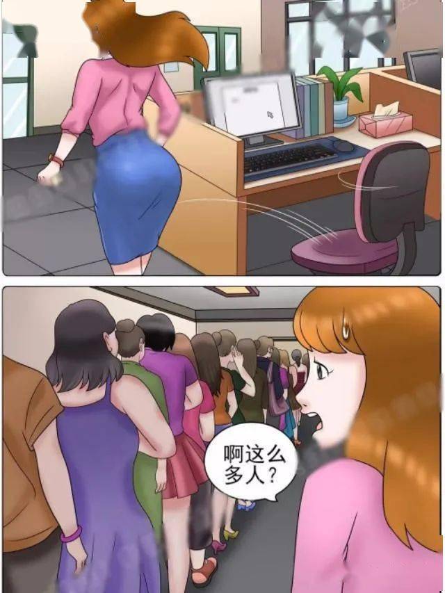 差差漫画免费漫画页面在线看漫画免费_钢琴小淑女漫画免费看_在线观免费看无码黄色电影