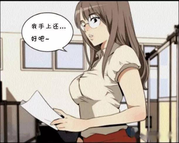 钢琴小淑女漫画免费看_在线观免费看无码黄色电影_差差漫画免费漫画页面在线看漫画免费