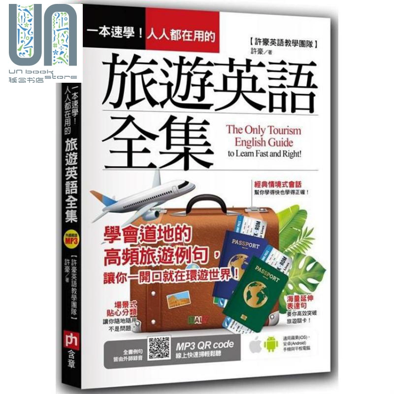 决定性的英文单词_决定性的英文_英语决定性的