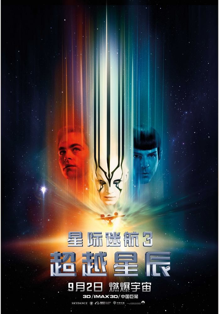星辰影视app下载_星辰影视app官方下载安装_星空影视下载app