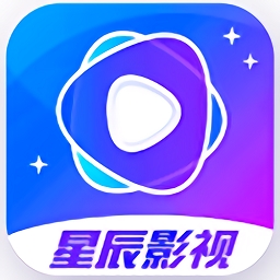 星辰影视app下载_星辰影视app官方下载安装_星空影视下载app