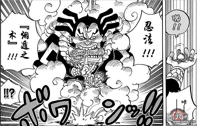 五一漫画下载途径_五一漫画下载教程_五一漫画下载