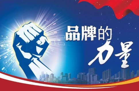 优推是什么意思_优推科技_优推
