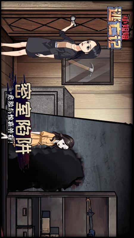 经典四人游戏大全_四人游戏大全_四人游戏合集