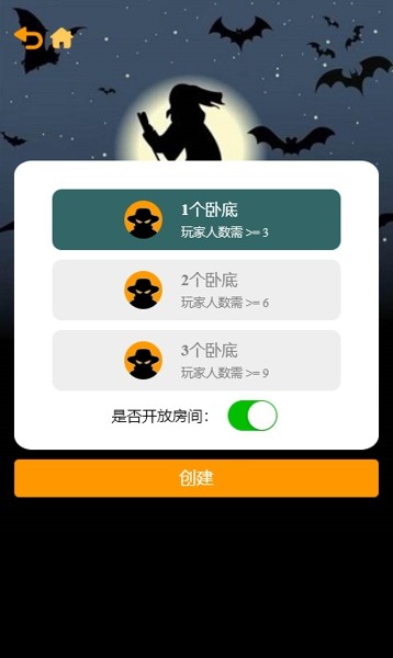 经典四人游戏大全_四人游戏合集_四人游戏大全