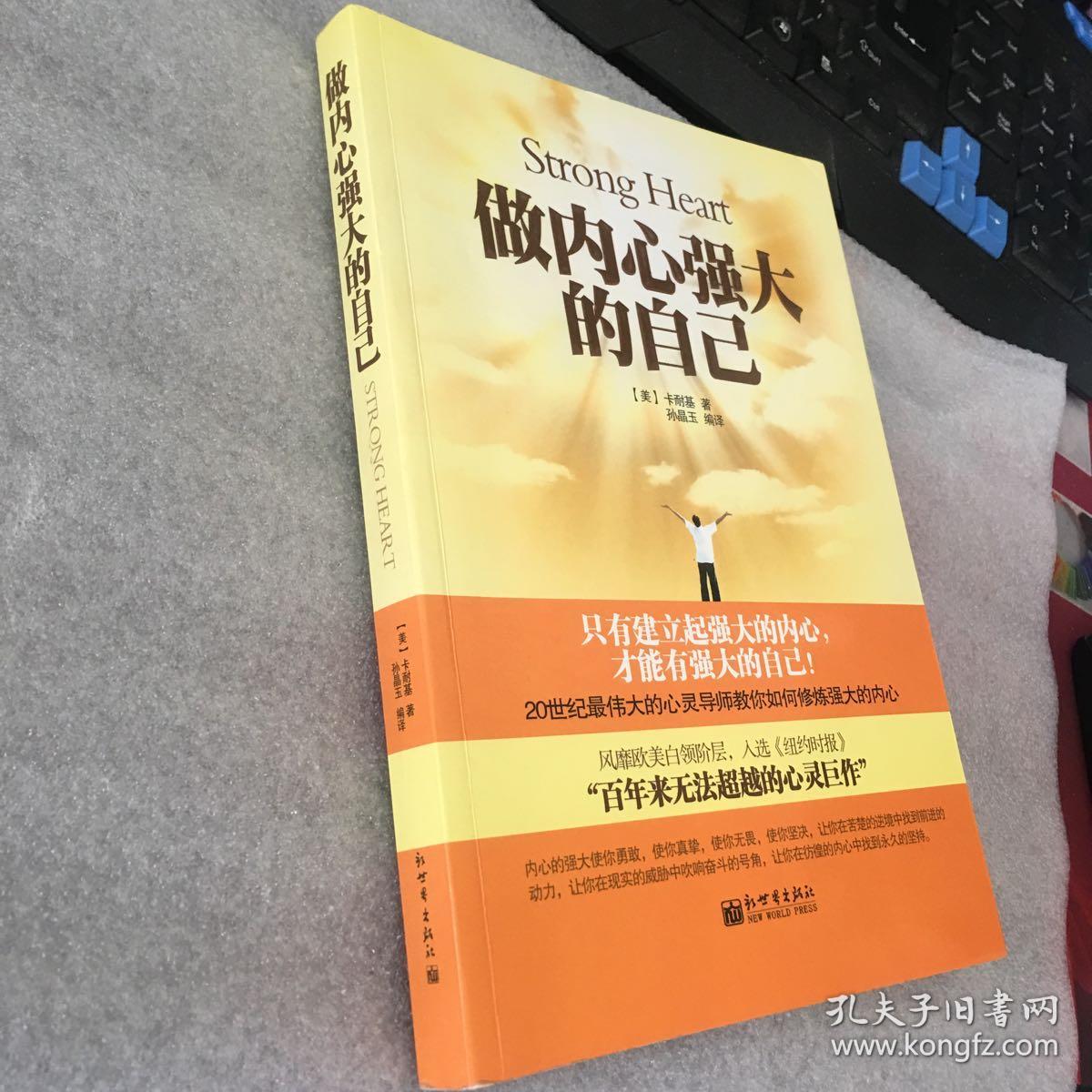 华容道技巧_数字华容道的技巧_华容道有什么技巧