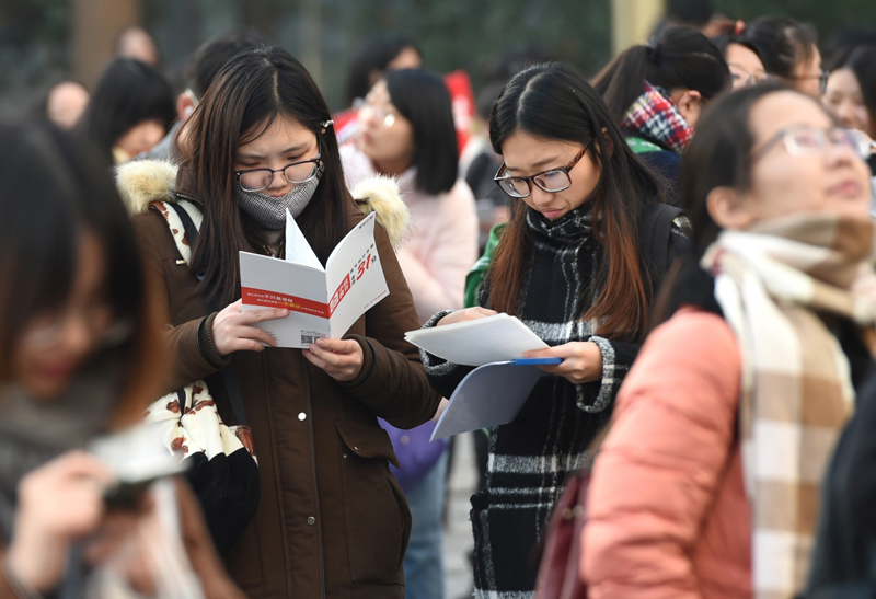 公务家庭是什么意思_公务家具标准_公务之家