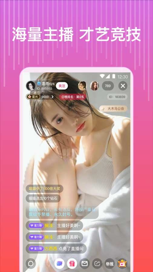 成版人桃子视频app_成版人桃子视频app_成版人桃子视频app