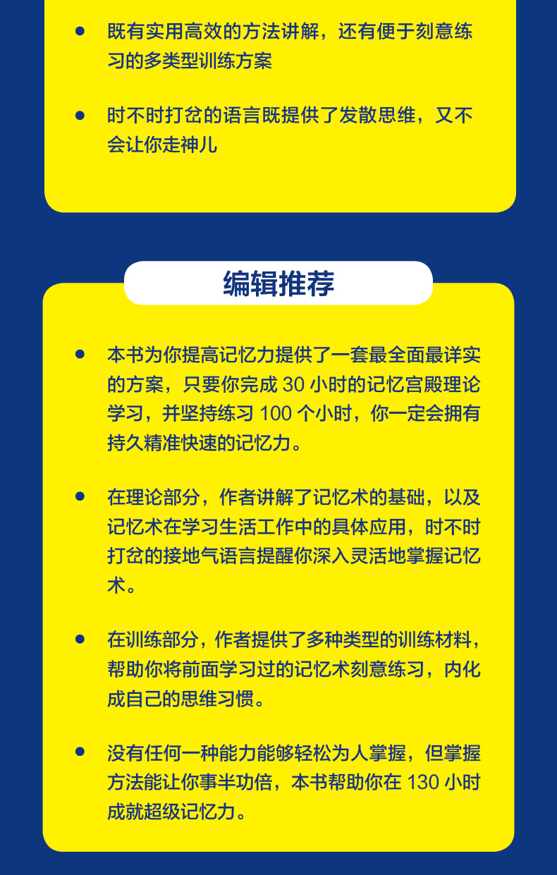 暖暖环游世界认真的学霸的打扮_学霸的打扮暖暖_暖暖环游世界认真的学霸
