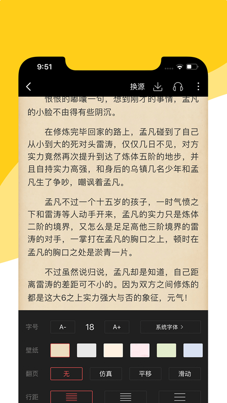 滨海电影节第三届参赛影片