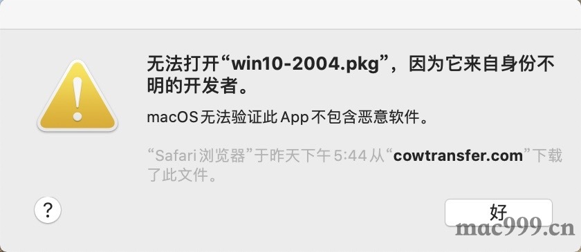 不付费看网站的软件app_不付费看网站的软件app_不付费看网站的软件app