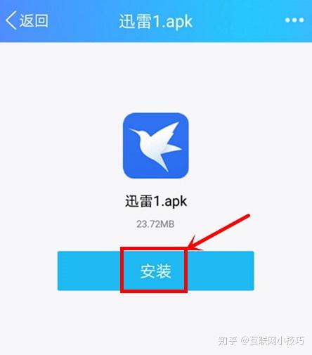 下载版本低怎么办_下载那好吧1.6.0.3版本_下载的版本