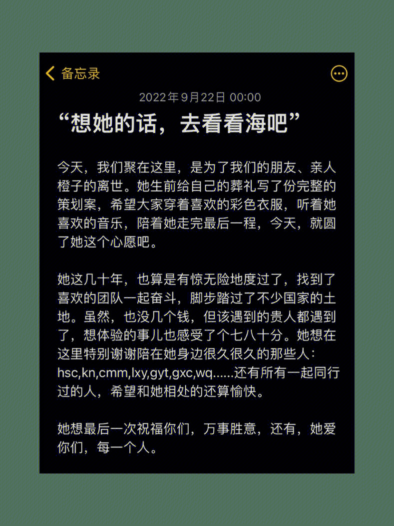 心底部的具体位置图_心底部的具体位置_底部指的是哪里