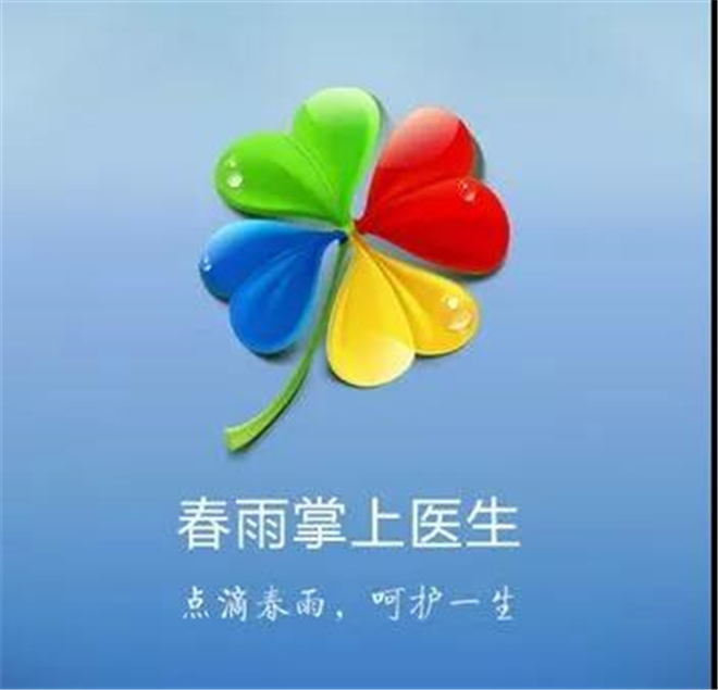 春雨app_春雨app打扑克安装_春雨app直播在线下载