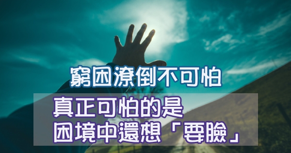 永不言弃游戏下载苹果_永不言弃游戏下载苹果_永不言弃游戏下载苹果